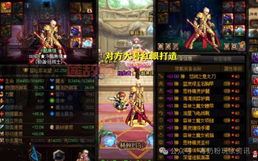 dnf角色熟练度不够怎么办？这几个方法快速提升！