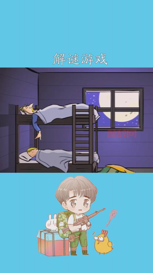 异形虫历险记3游戏下载中文版在哪？这里有官方正版资源！