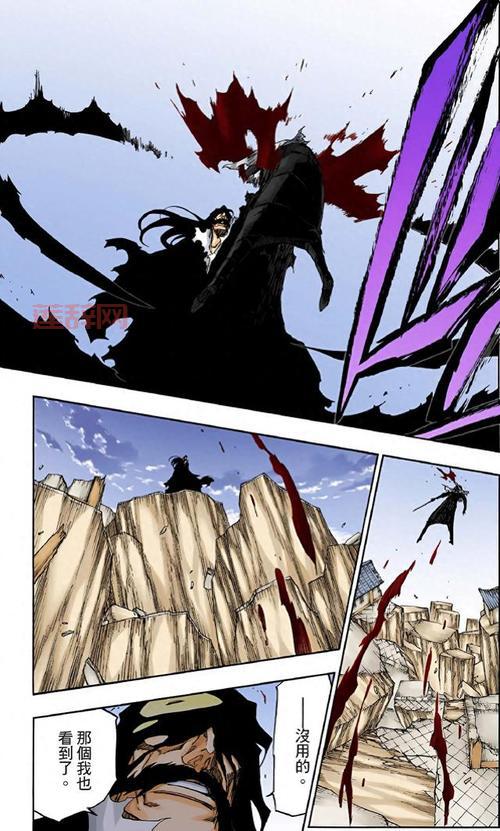 死神魂之狂欢2进阶攻略：如何高效通关与提升战力