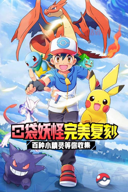 洛克王国精灵组格格布技能怎么搭配？教你打造最强精灵