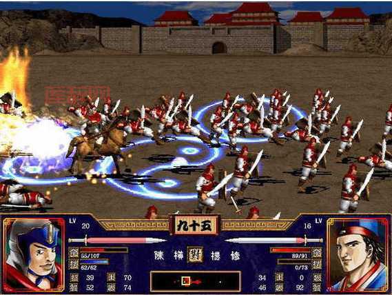 战国群英传下载哪个版本好？老玩家推荐经典版本！