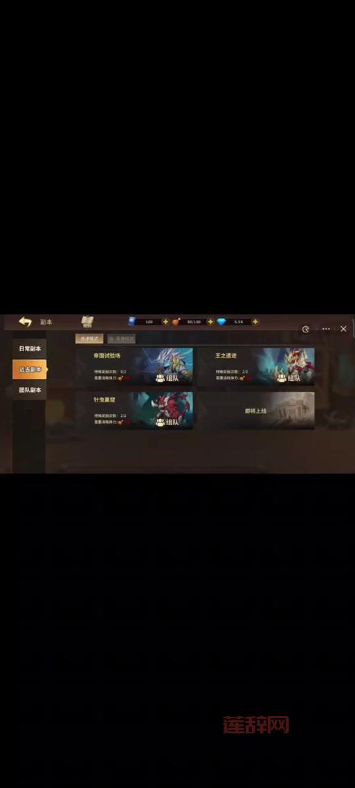 dnf初次觉醒任务在哪接？找不到位置看这篇攻略！