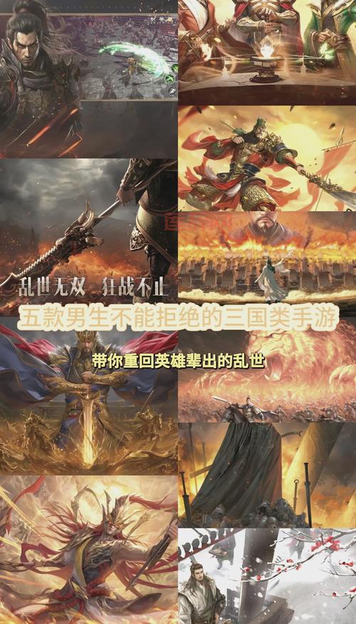 想玩三国时代2最新版下载？这篇文章你一定要看！