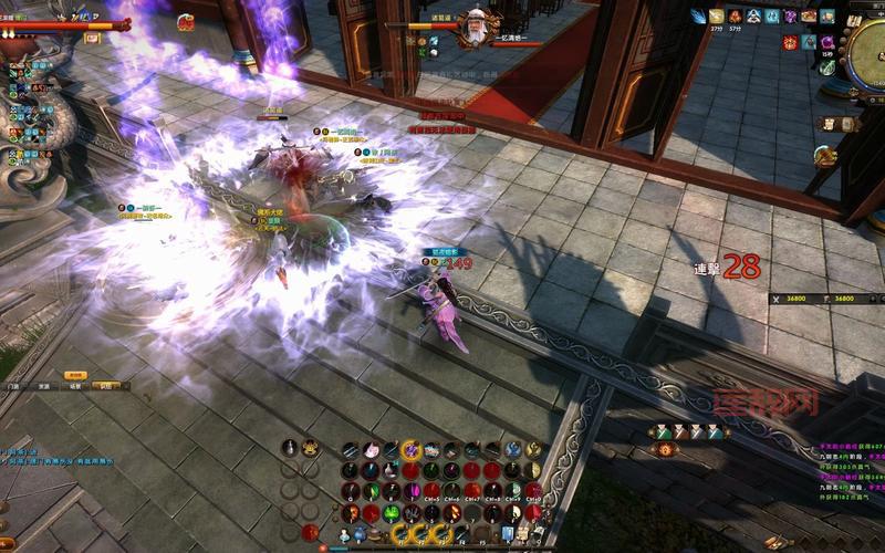 九阴真经四内属性转换攻略，教你打造完美角色！