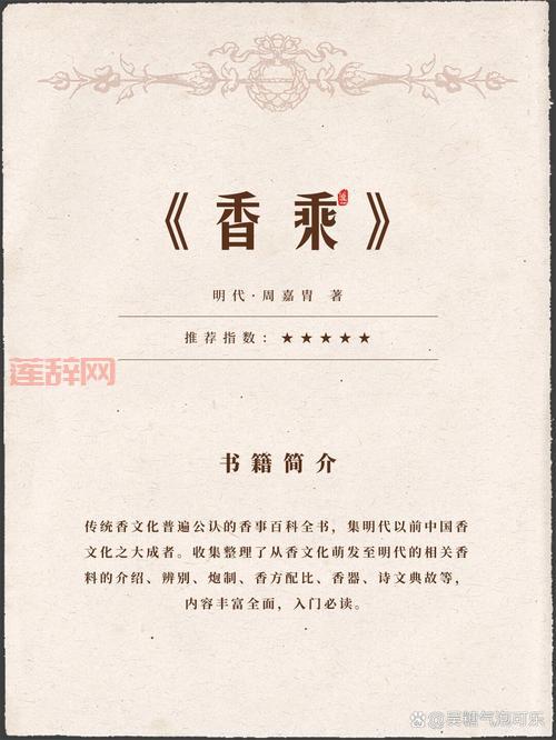 水果忍者最高分攻略：从新手到大神的进阶之路