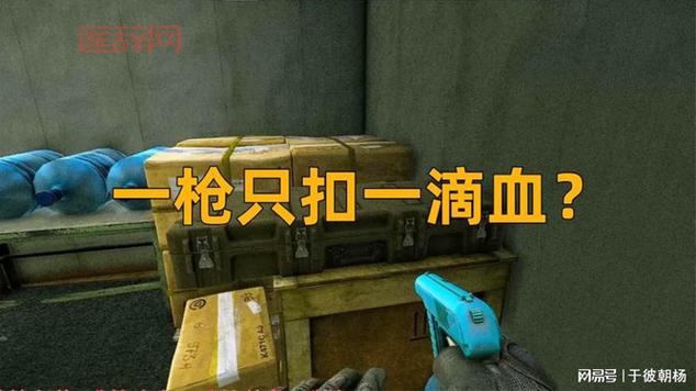 子弹少生存技巧：如何在金华地图高效搜寻武器