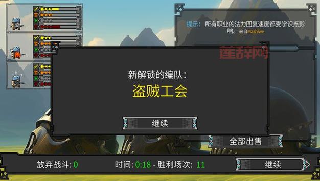 腾讯多多自走棋官网游戏停运？别慌，Steam版已上线！