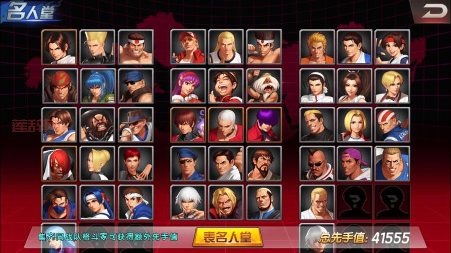 拳皇98终极之战OL全面评测：重温拳皇经典，打造最强阵容