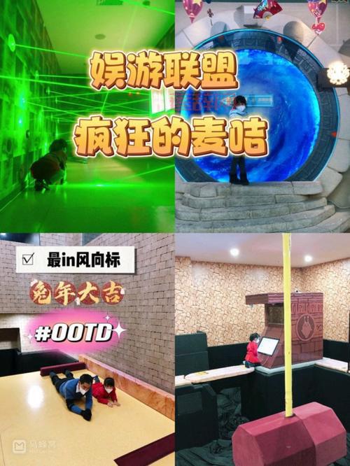 疯狂的麦咭游戏手机版在哪下载？这里有地址！