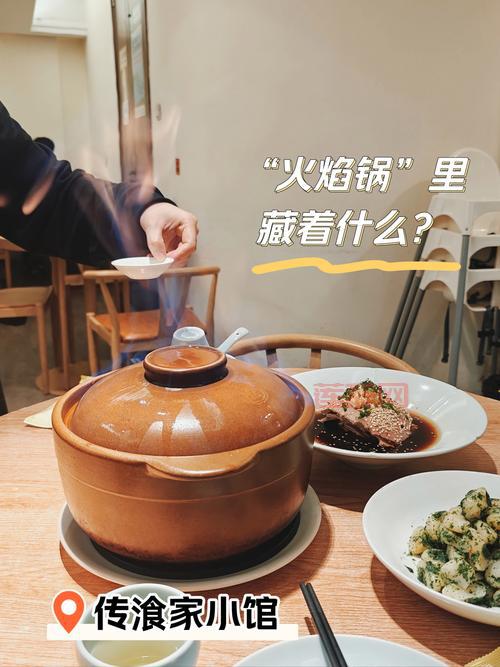 火焰节之王灭火坐标怎么做？新手必看偷火流程