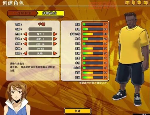 街头篮球新手必看，这游戏到底怎么玩？