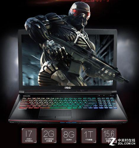 手机网游单机版一键端安装教程，手把手教你快速搞定！