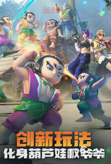 手机电脑数据互通的网游推荐，玩游戏更方便！