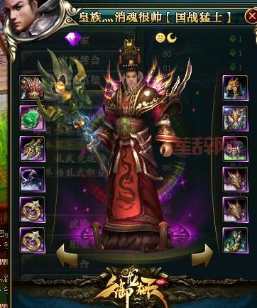 御龙在天装备合成技巧：轻松打造顶级装备