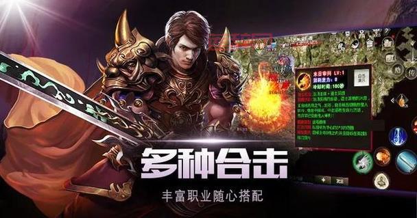 斗战神副职业推荐：五大职业特点与最佳搭配