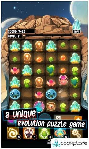 拯救外星人洞穴攻略怎么过？老玩家教你技巧！