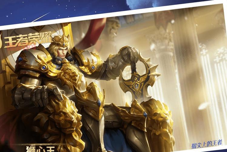 王者荣耀s8赛季皮肤绝版了吗？现在还能获得吗？