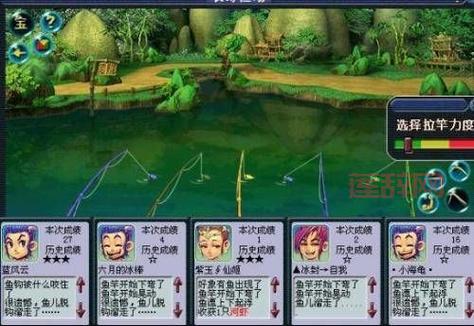 梦幻西游钓鱼力度技巧攻略，新手快速入门必看！