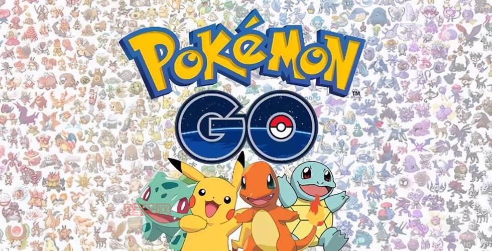 Pokémon Go全方位指南：捕捉、战斗与交换宝可梦的最佳策略