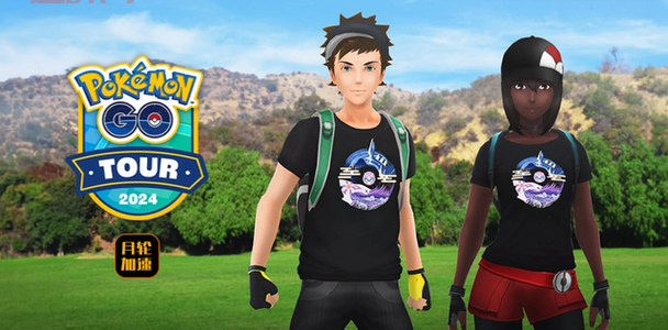 Pokémon Go全方位指南：捕捉、战斗与交换宝可梦的最佳策略