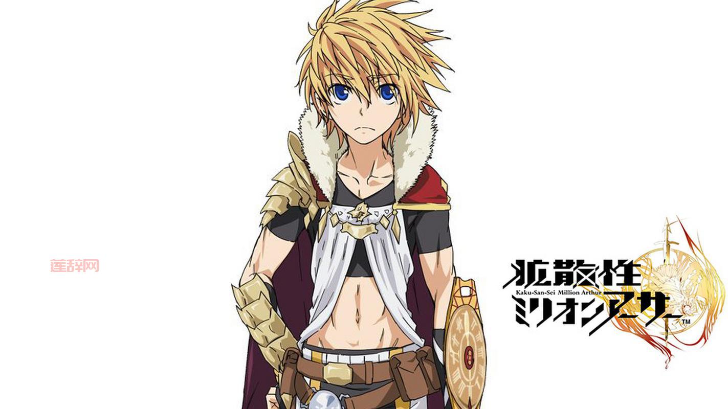 扩散性百万亚瑟王日服：回顾经典卡牌手游的辉煌与落幕