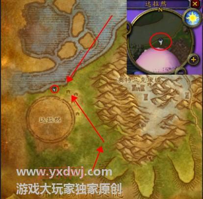 tbc达拉然传送门多少级能学？快速升级攻略！