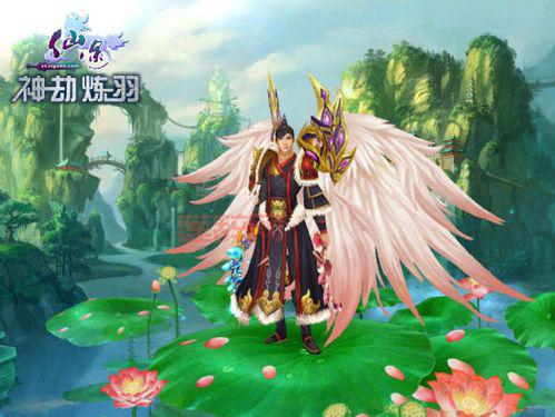 仙剑五免费版资源分享，情怀老玩家的福音！