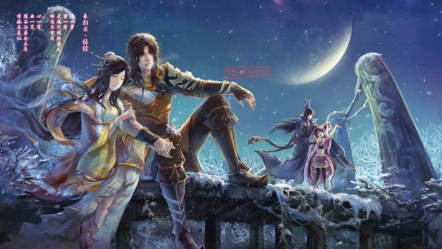 仙剑五免费版资源分享，情怀老玩家的福音！