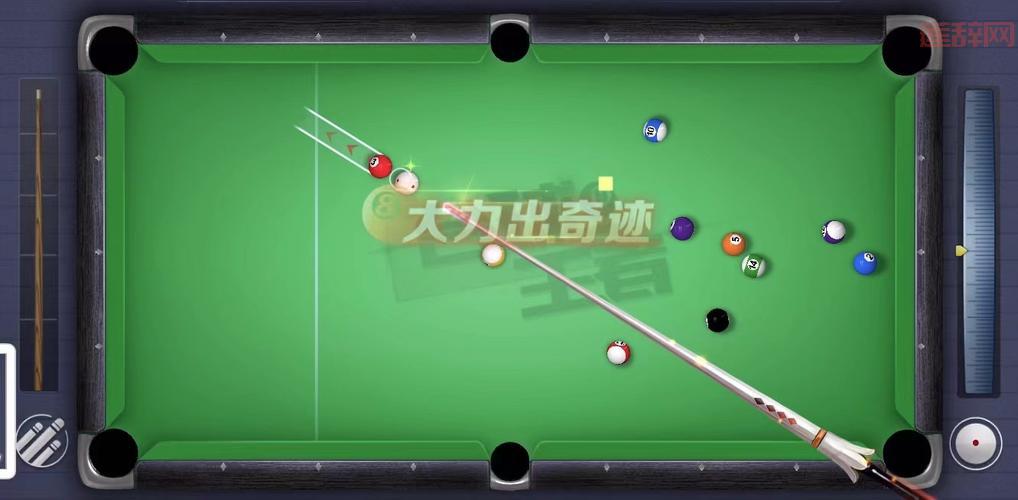 台球斯诺克游戏手机版下载，随时随地畅享桌球！