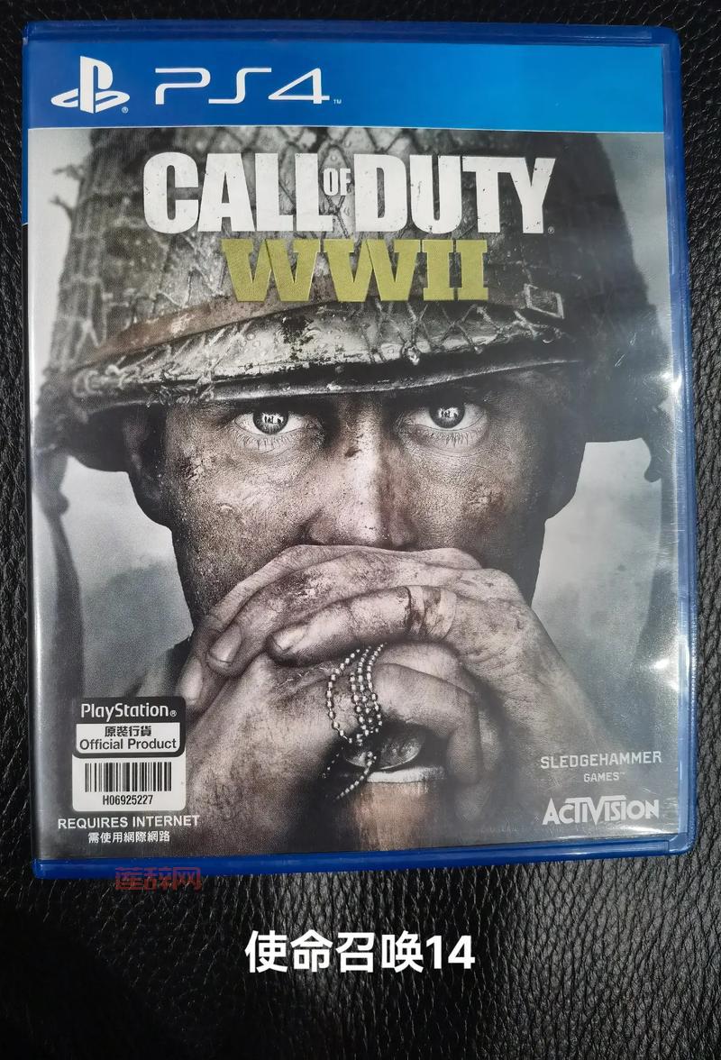 使命召唤5中文版单机下载，超刺激二战射击体验！