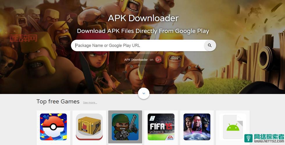 qooapp官网下载速度慢？教你一招解决下载难题！