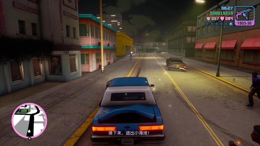 侠盗车手3重制版评测：经典回归，高清重塑自由城