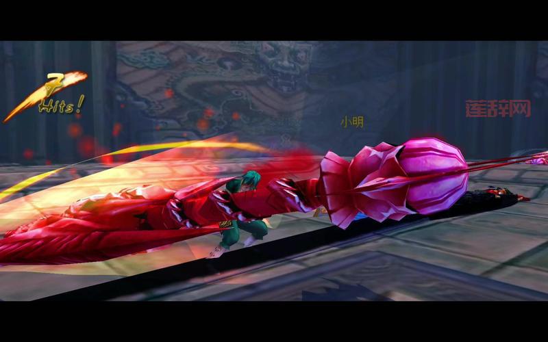 流星蝴蝶剑大刀怎么玩？掌握这些技巧轻松通关！