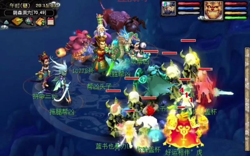 梦幻西游渡劫剧情是什么？渡劫任务怎么过？