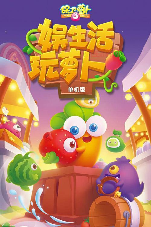 盘点2021热门单机游戏排行榜前十名，哪款是你的最爱？