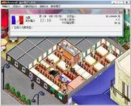 梦幻西餐厅游戏下载去哪？老玩家推荐几个好去处！