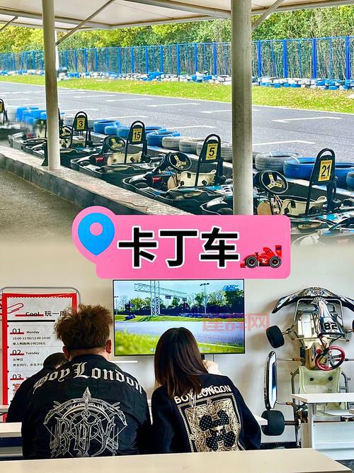 卡丁车连喷技巧大揭秘，弯道超车就这么简单！