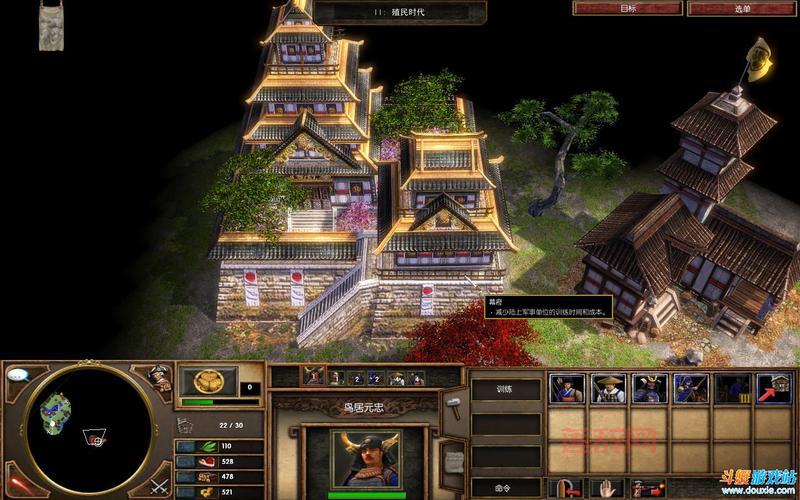 想玩帝国时代3？单机手机版安卓下载看这里！