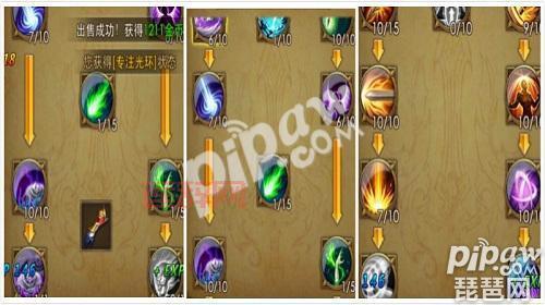 征途08版弓箭手怎么加点？大神教你打造最强弓箭手！