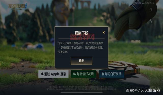 手游破解网安全吗？资深玩家带你识别靠谱的！