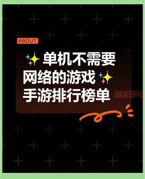 可以插人物模拟游戏手游有哪些？这几款一定要玩！