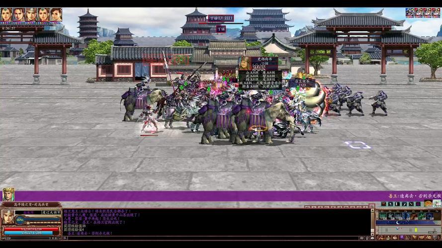 三国群英传6下载地址看这里，电脑版免费下载！