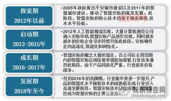 小仓解说最新资讯：热门事件与深度分析