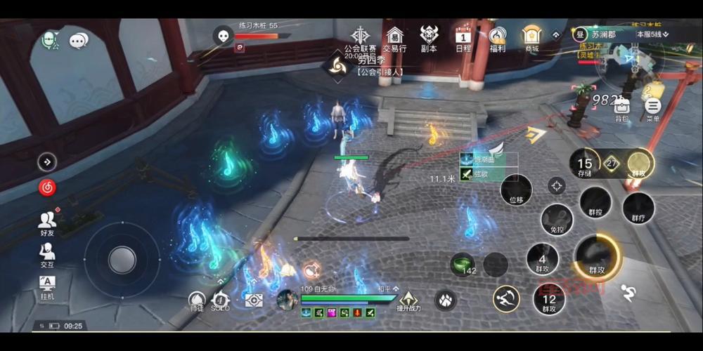 天谕玉虚最强输出手法分享，秒伤爆炸不是梦！