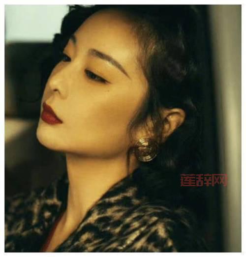 狂飙大嫂头像高清大图，陈书婷魅力尽显