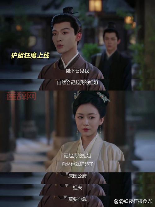 安城密室脱困安装包安卓版下载，一起挑战高智商密室