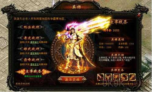 真三国无双游戏攻略大全：统领三国称霸之路