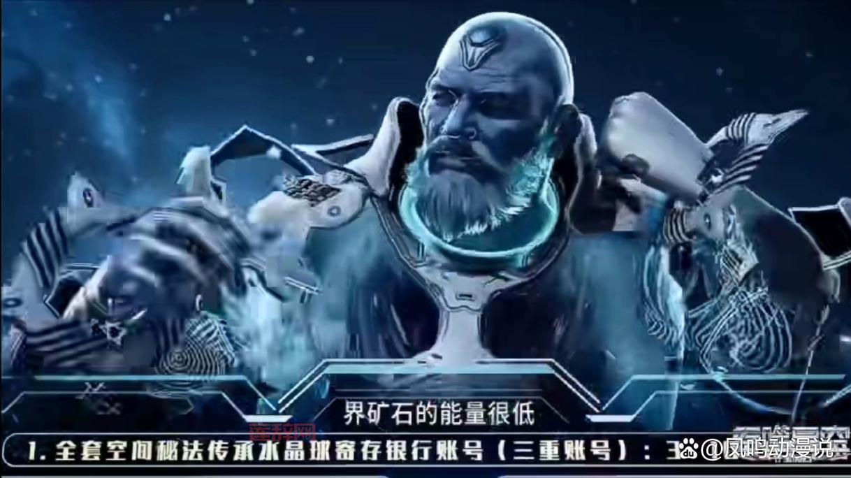 武林群侠传挖矿攻略：如何快速获取矿石与宝物