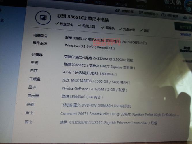 单机侠盗飞车配置要求高吗？低配电脑也能畅玩！