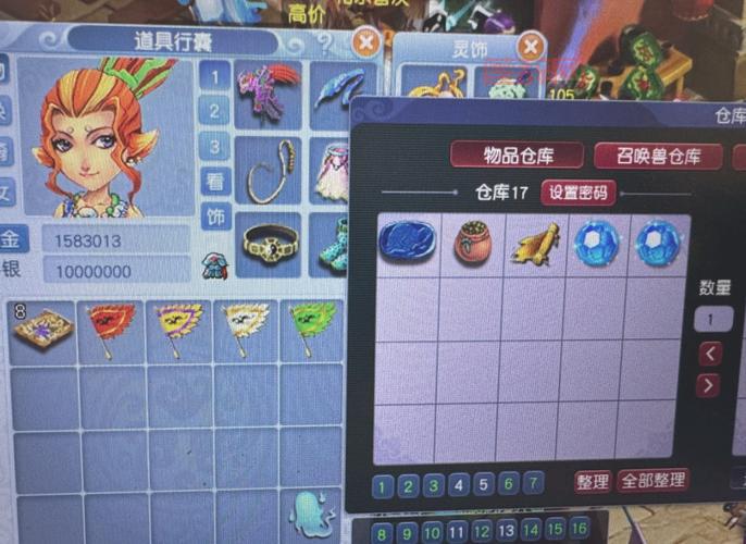 梦幻西游副本难不难？这份攻略看完就会了！